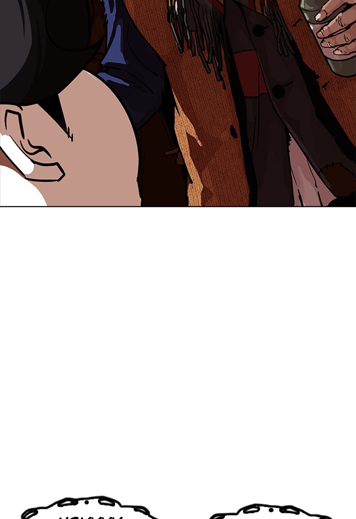 Page 61 of Chapter 191