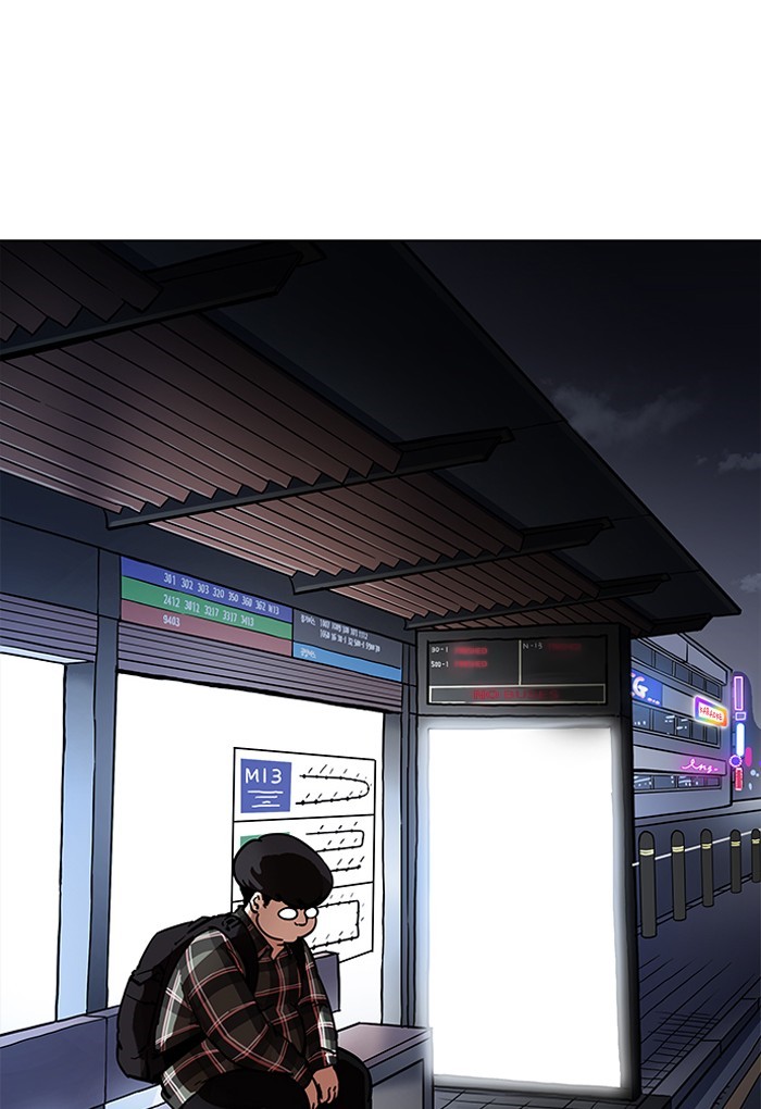 Page 68 of Chapter 191