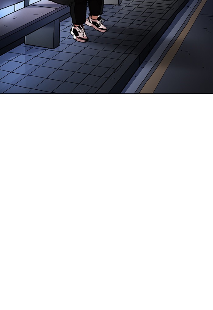 Page 69 of Chapter 191