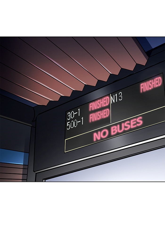 Page 70 of Chapter 191