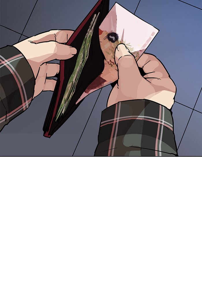 Page 75 of Chapter 191
