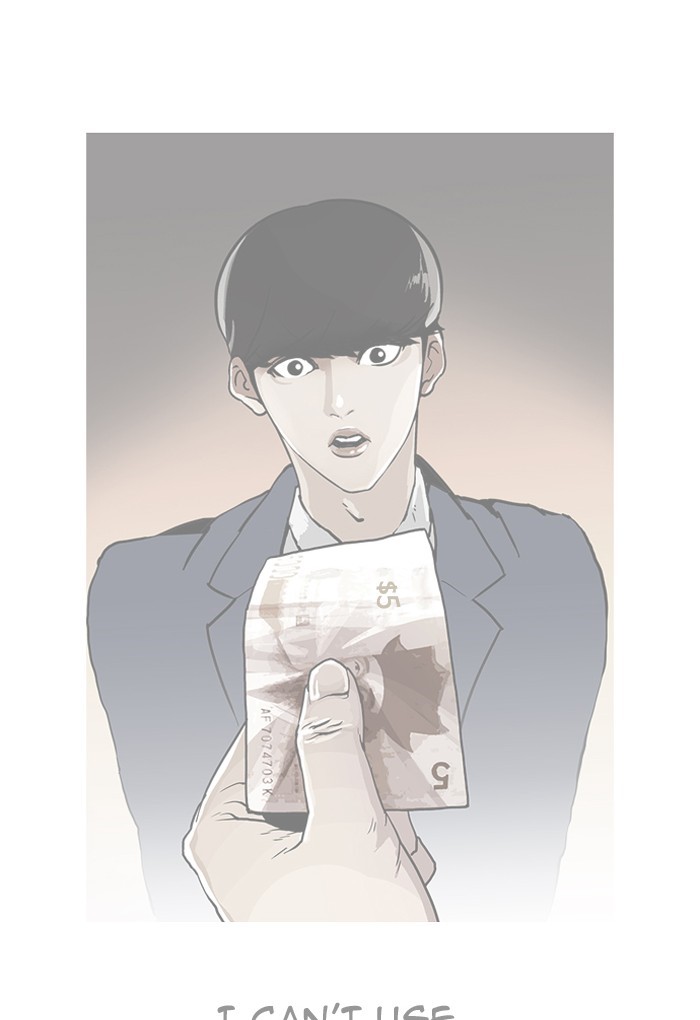 Page 76 of Chapter 191