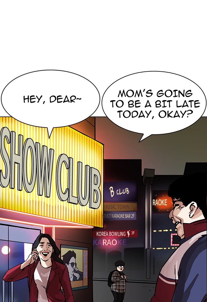Page 78 of Chapter 191