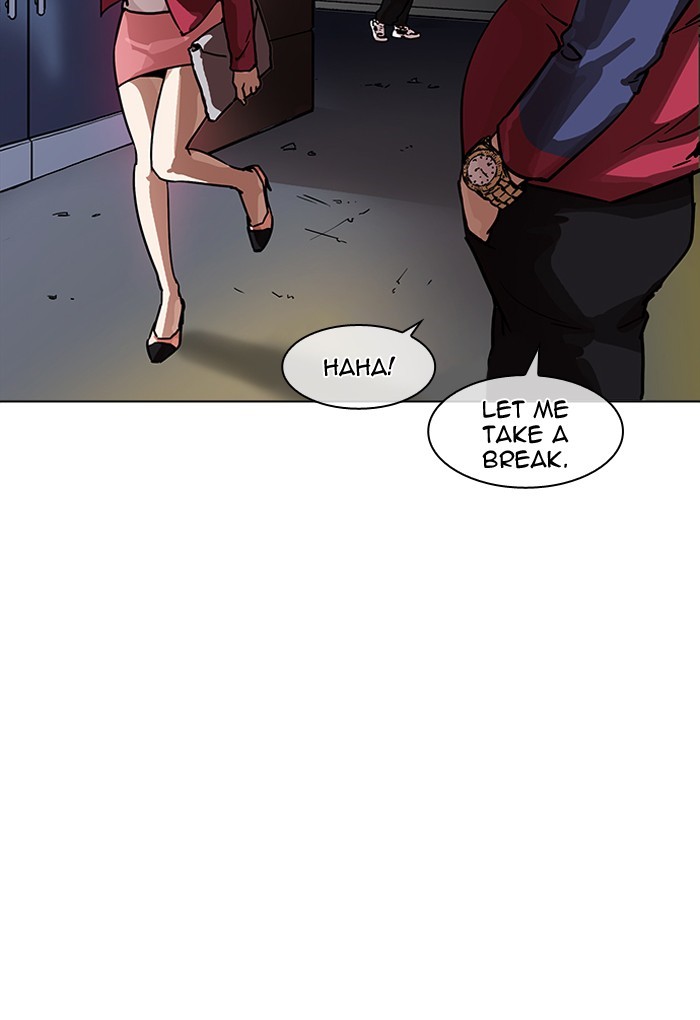 Page 79 of Chapter 191