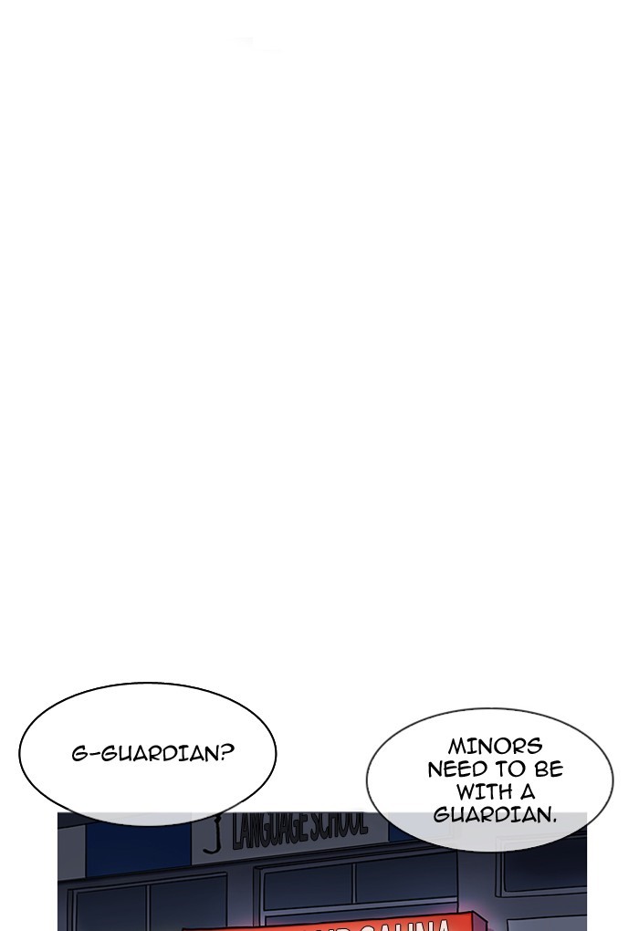 Page 82 of Chapter 191