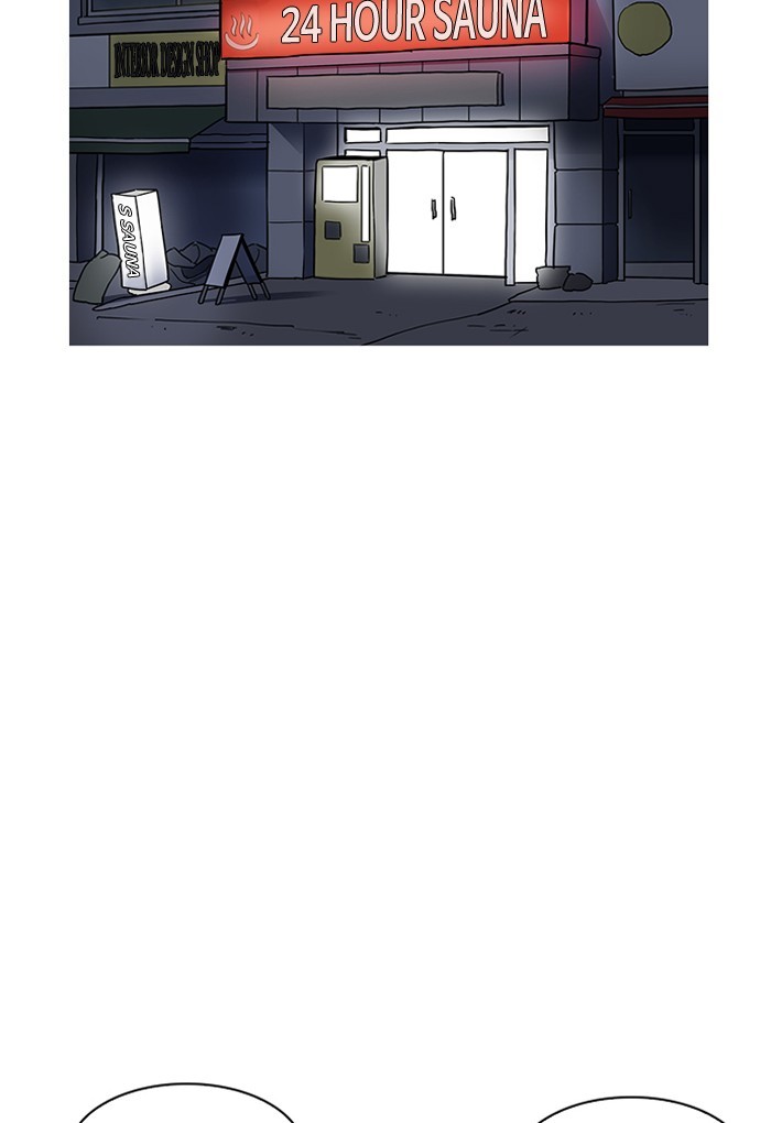 Page 83 of Chapter 191