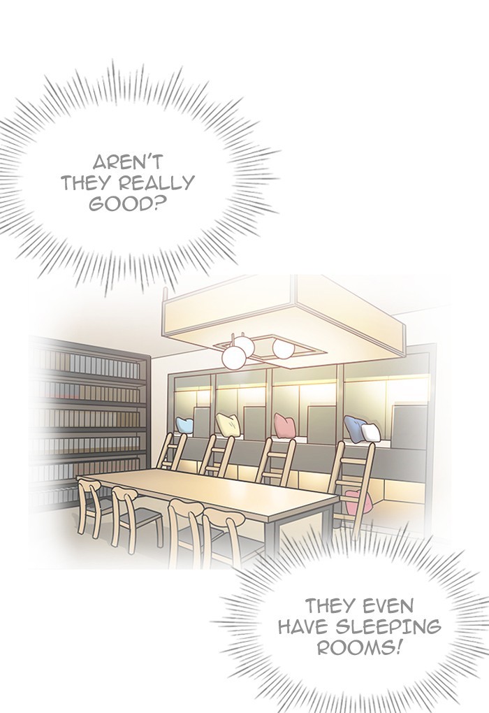 Page 91 of Chapter 191