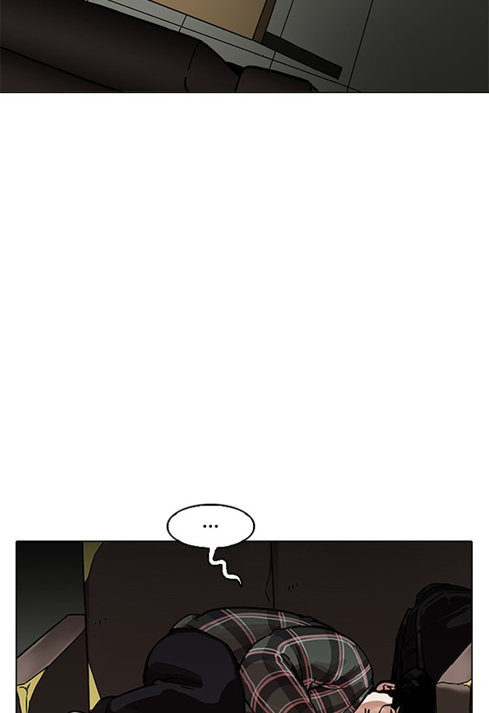 Page 95 of Chapter 191