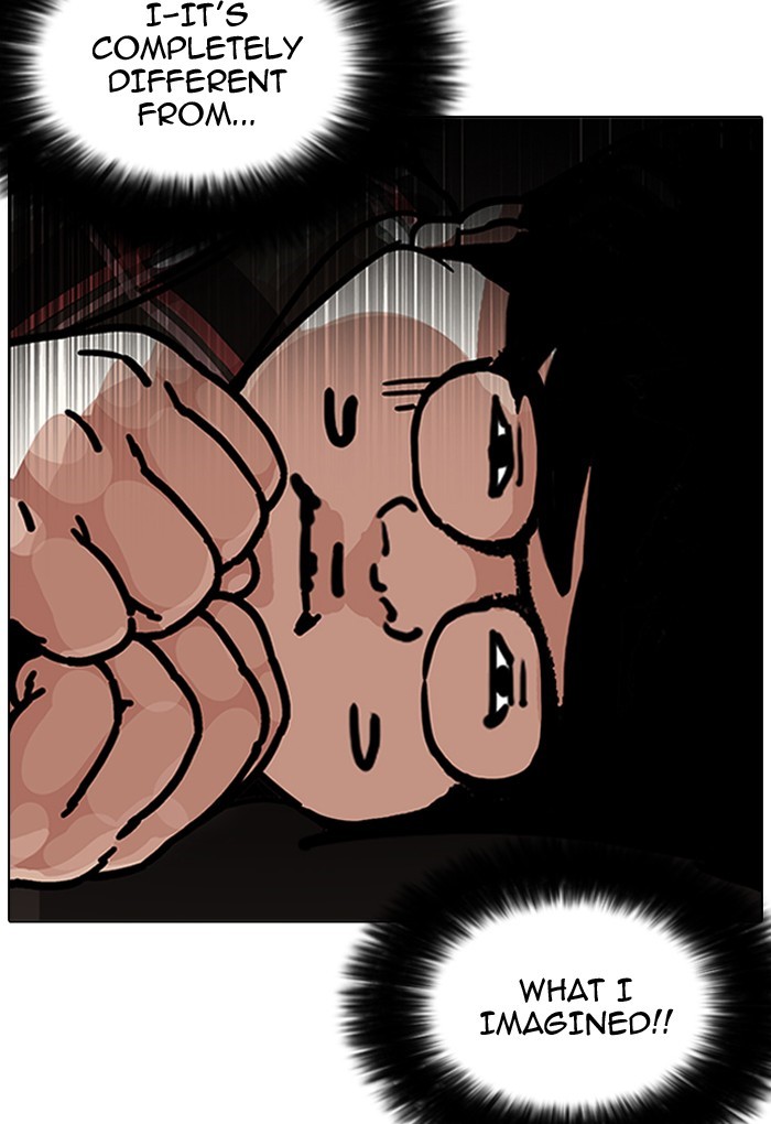 Page 97 of Chapter 191
