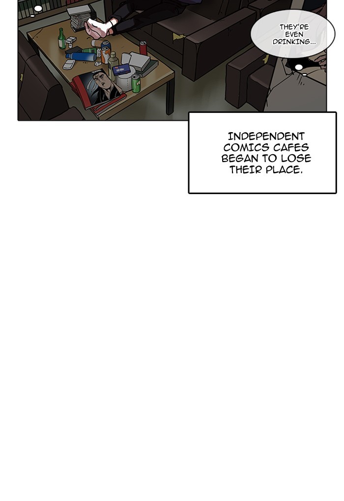 Page 99 of Chapter 191