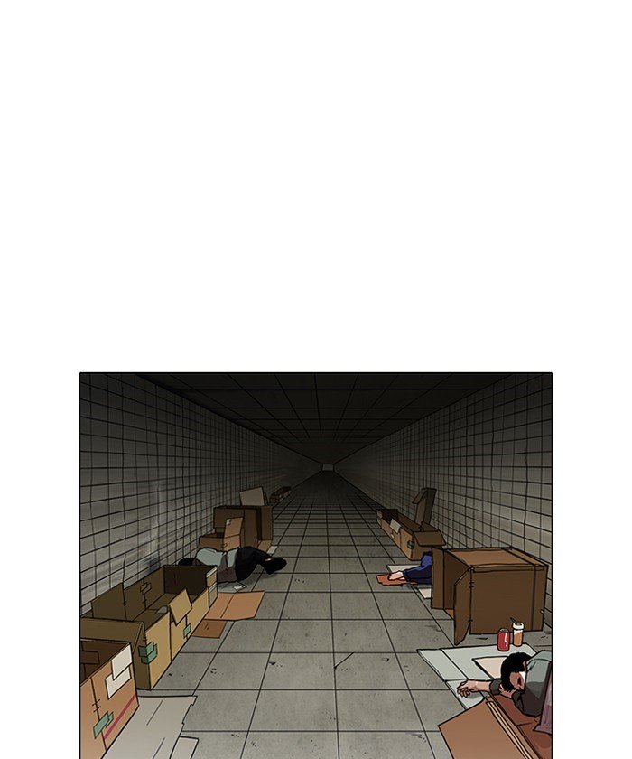 Page 1 of Chapter 192