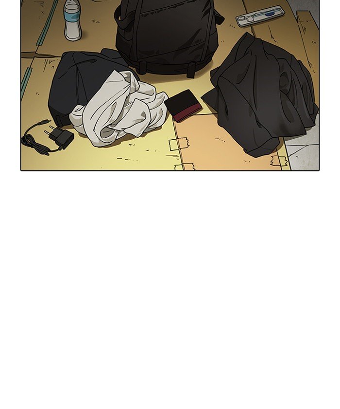 Page 3 of Chapter 192