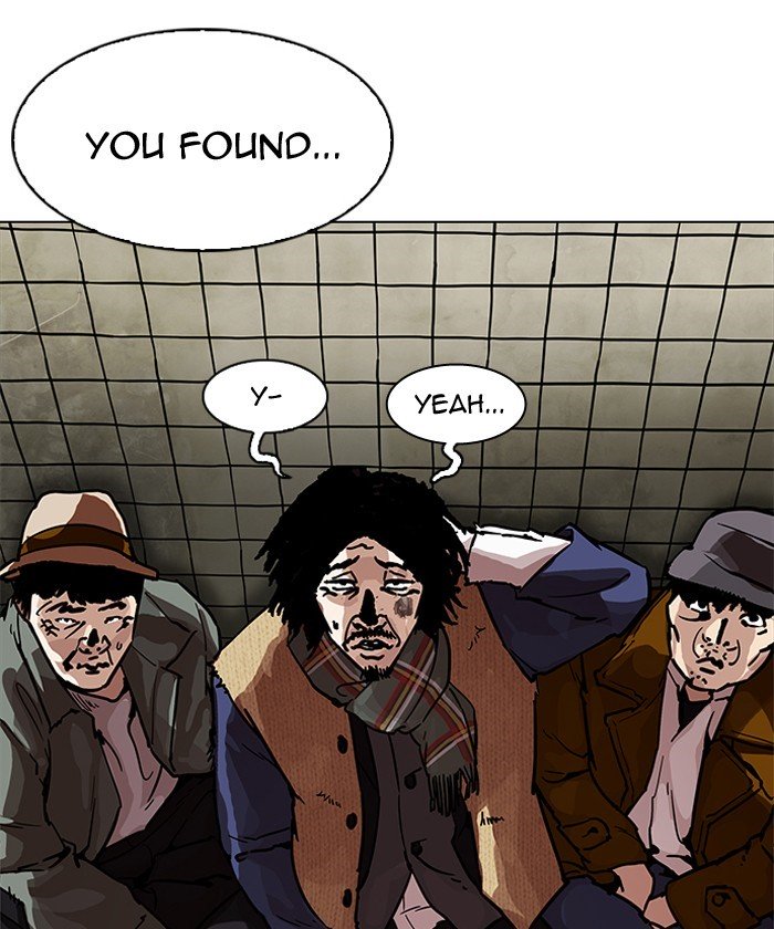 Page 4 of Chapter 192
