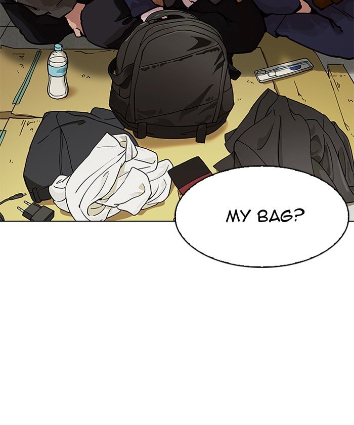 Page 5 of Chapter 192