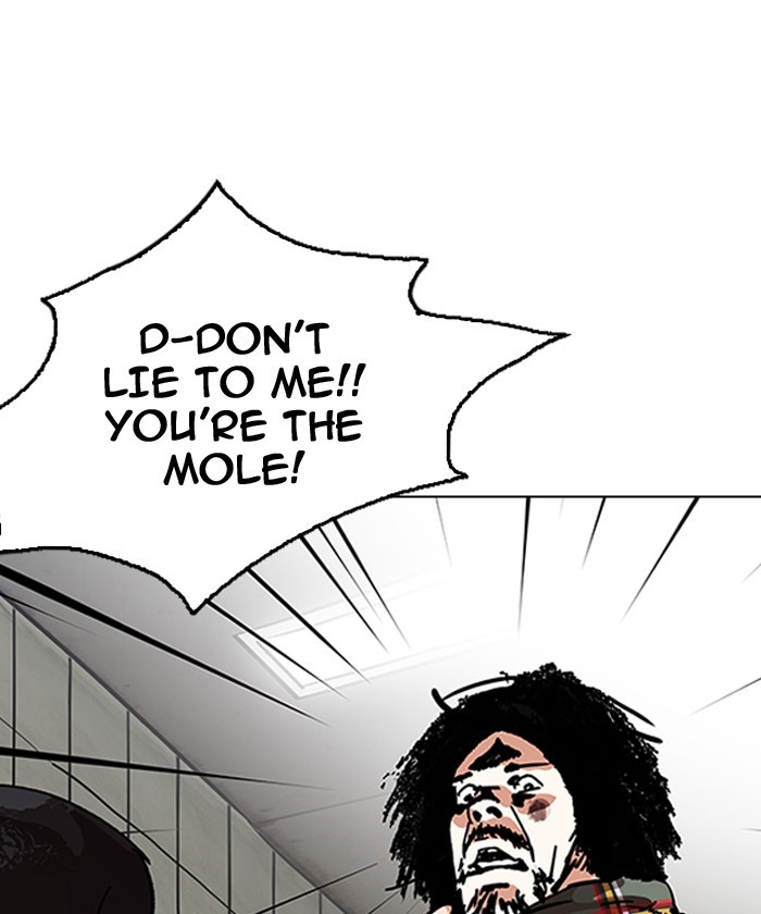 Page 8 of Chapter 192