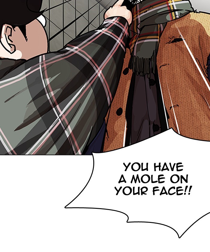 Page 9 of Chapter 192