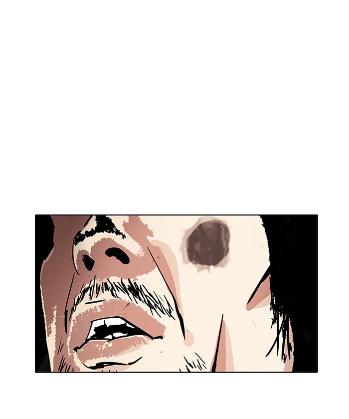 Page 10 of Chapter 192
