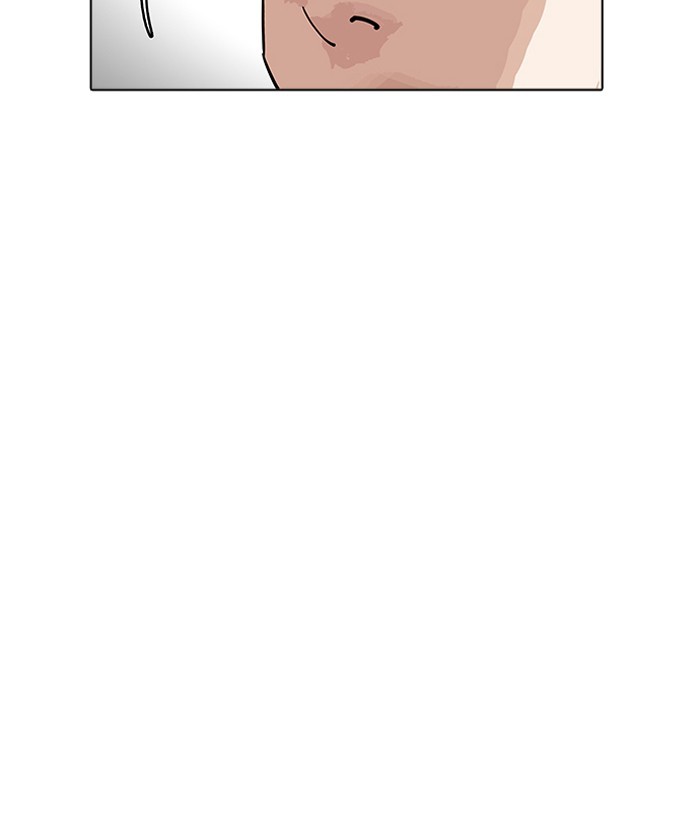 Page 101 of Chapter 192