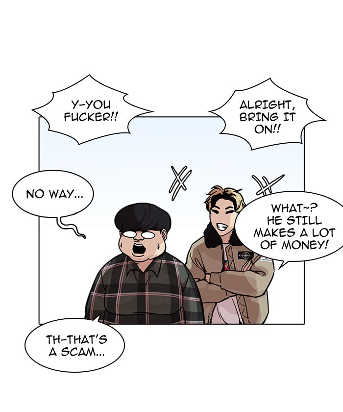 Page 105 of Chapter 192