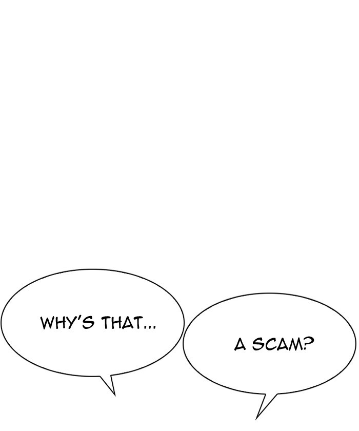 Page 107 of Chapter 192