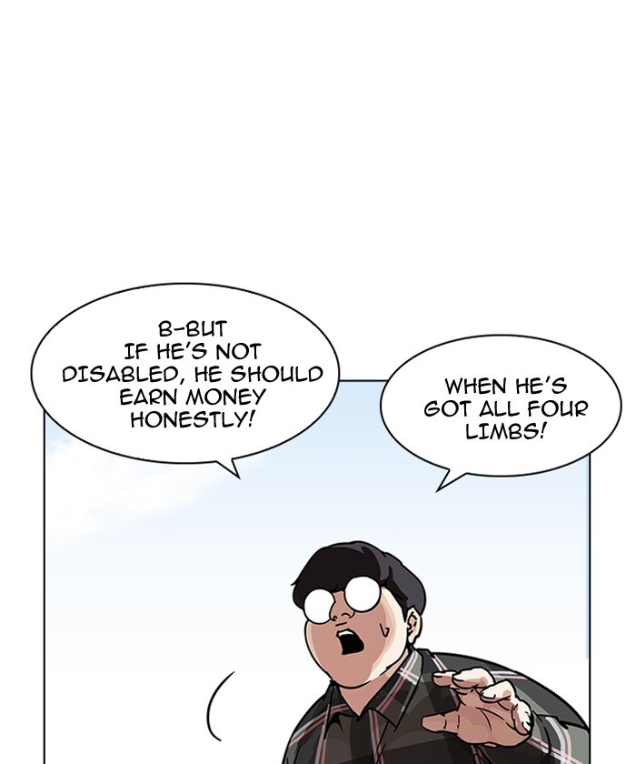 Page 111 of Chapter 192