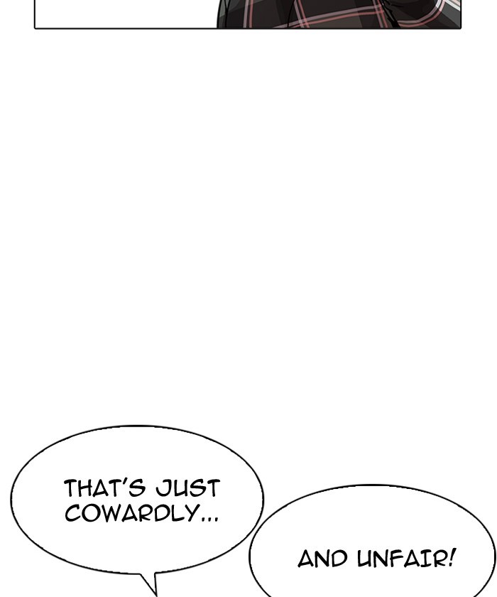 Page 112 of Chapter 192