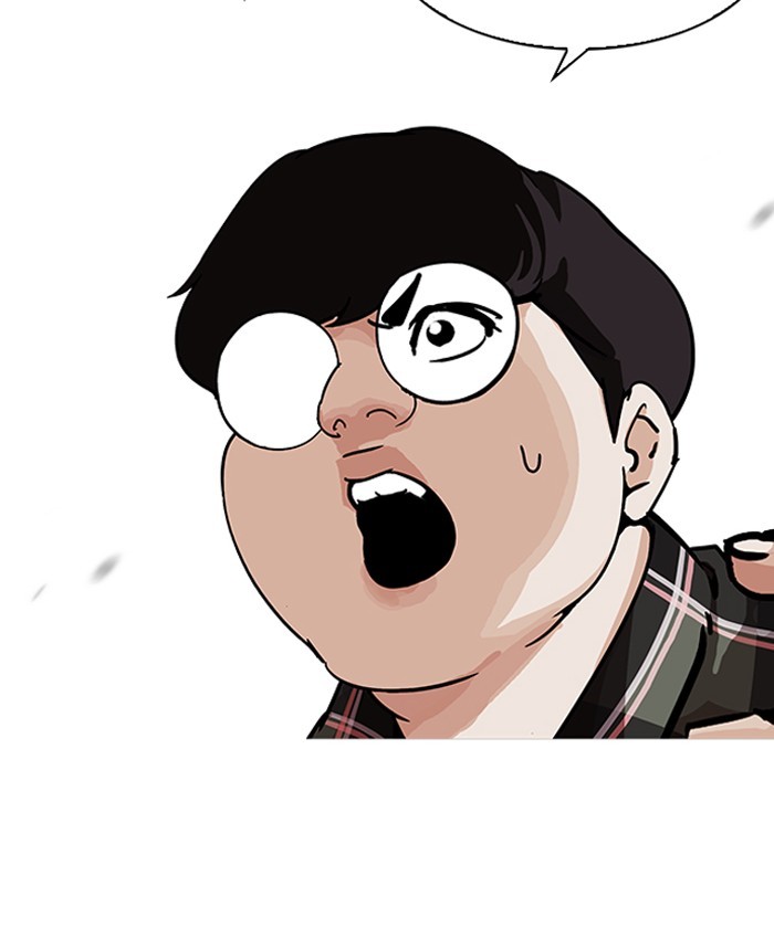 Page 113 of Chapter 192
