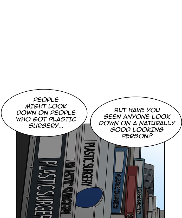 Page 117 of Chapter 192