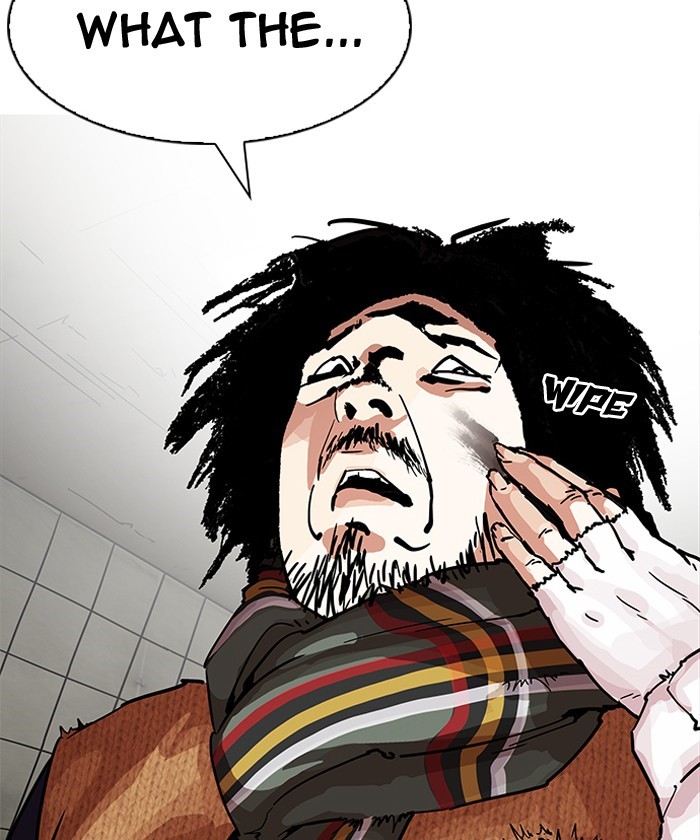 Page 12 of Chapter 192