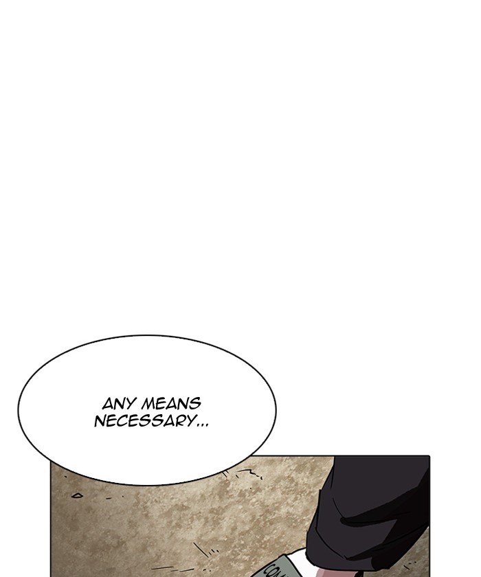 Page 122 of Chapter 192