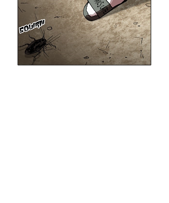 Page 123 of Chapter 192