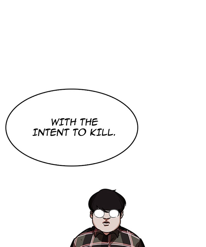 Page 124 of Chapter 192