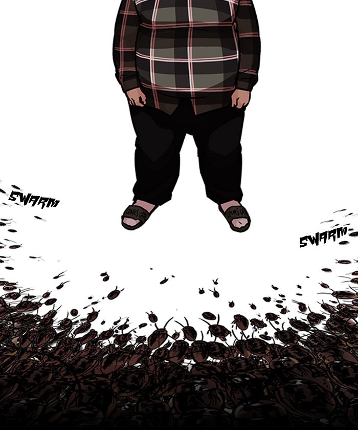 Page 125 of Chapter 192