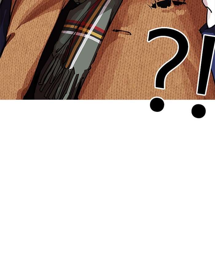Page 13 of Chapter 192