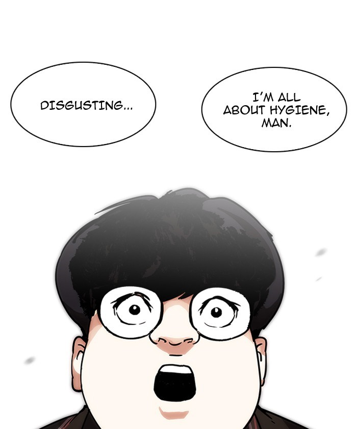Page 14 of Chapter 192