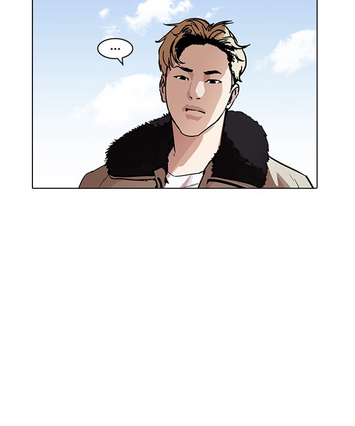 Page 148 of Chapter 192