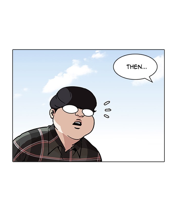 Page 149 of Chapter 192