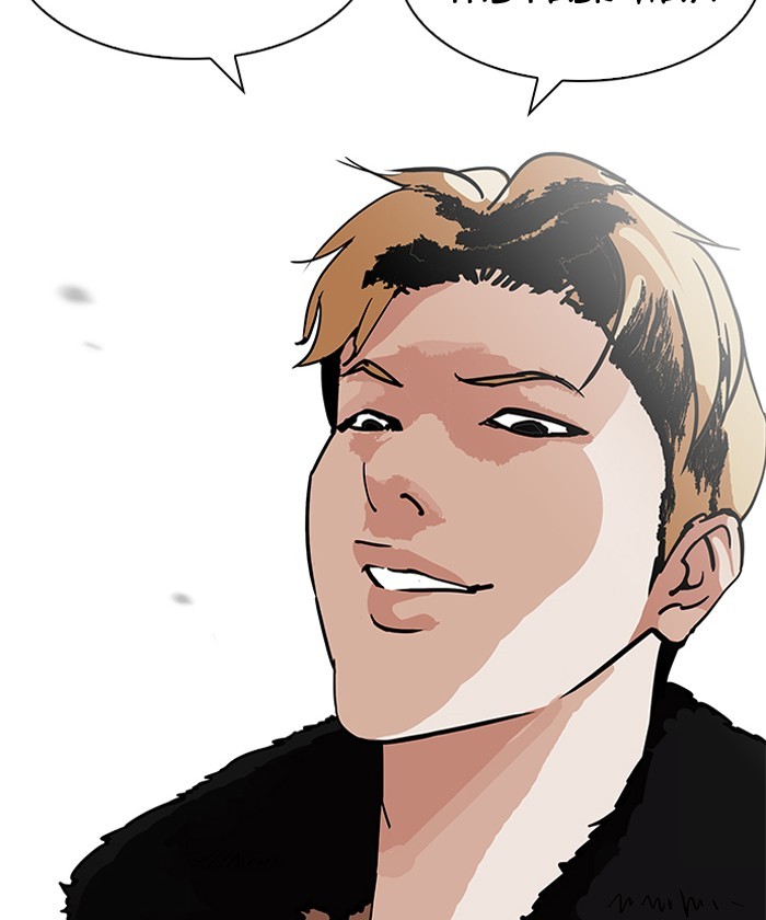 Page 151 of Chapter 192