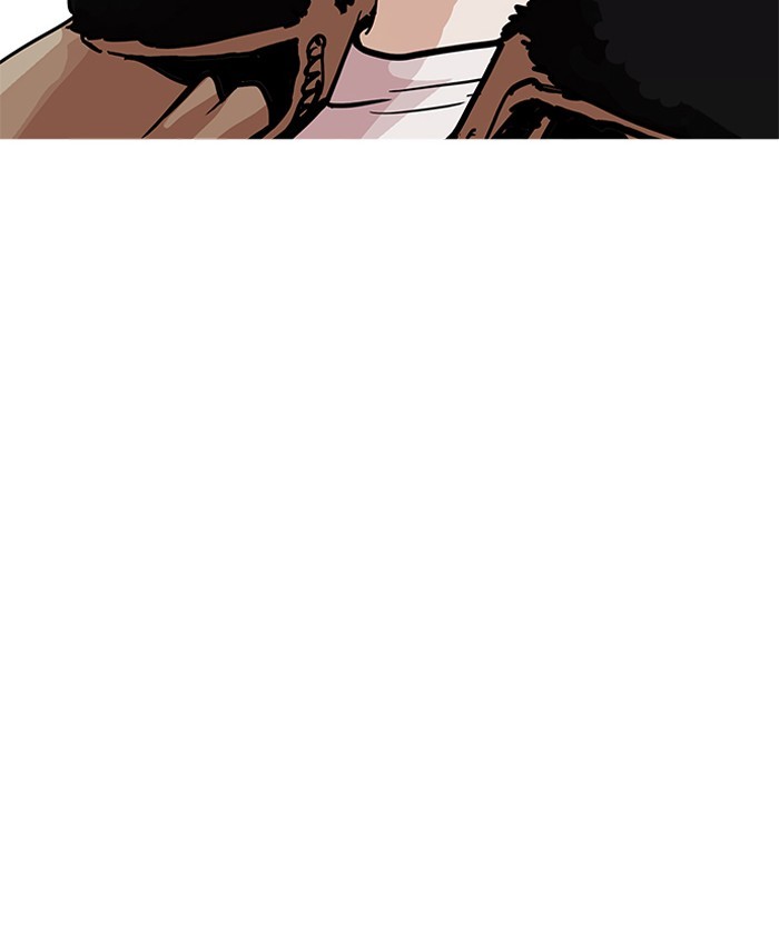 Page 152 of Chapter 192