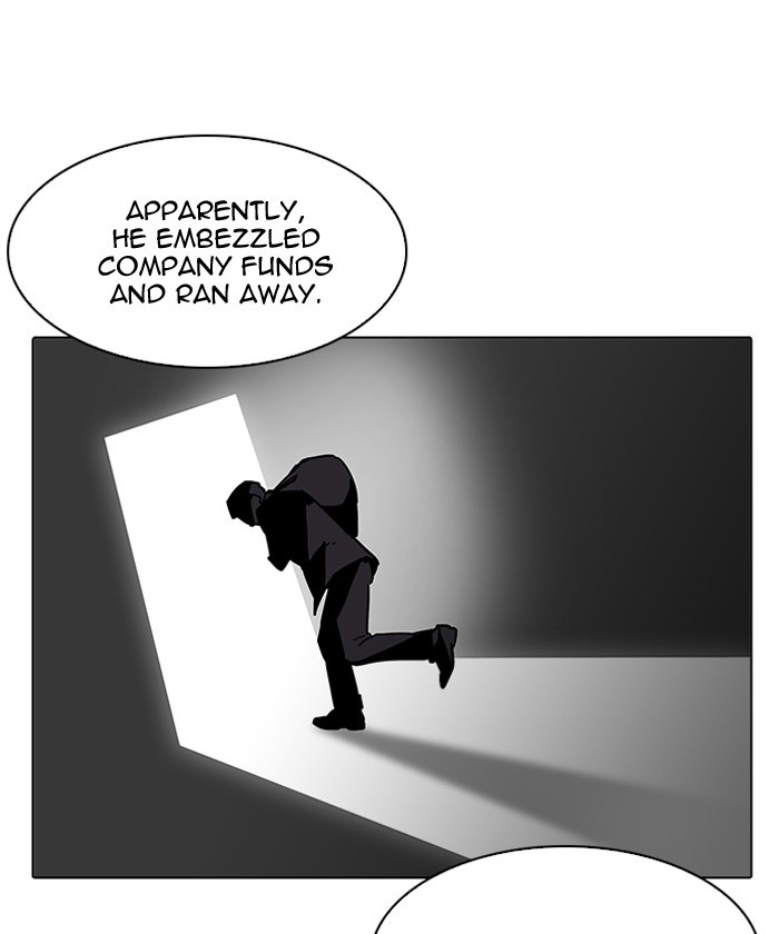Page 158 of Chapter 192