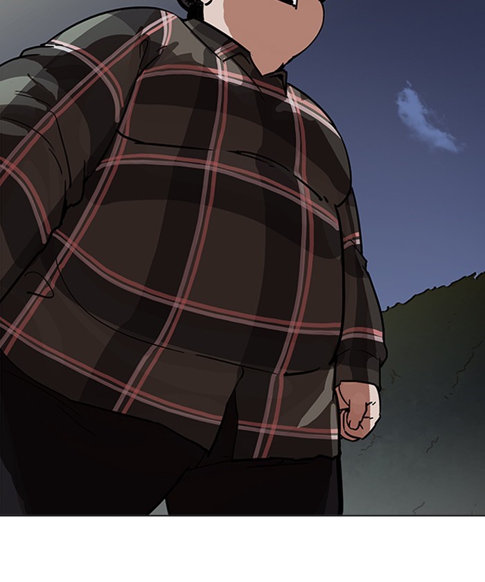 Page 163 of Chapter 192