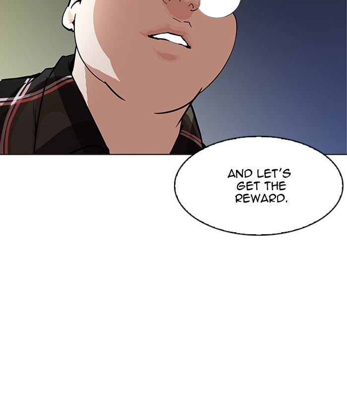 Page 165 of Chapter 192