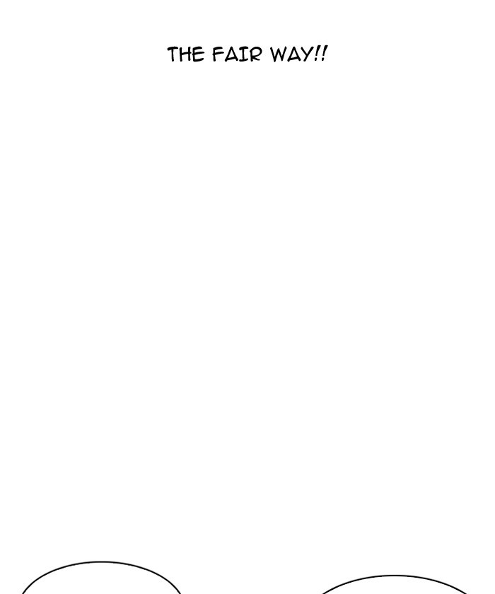 Page 166 of Chapter 192
