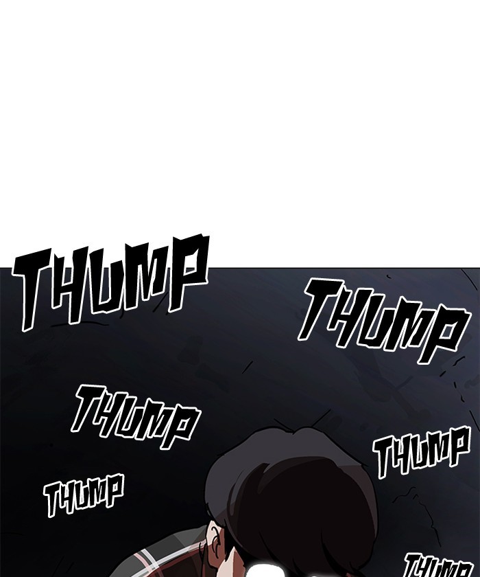 Page 177 of Chapter 192