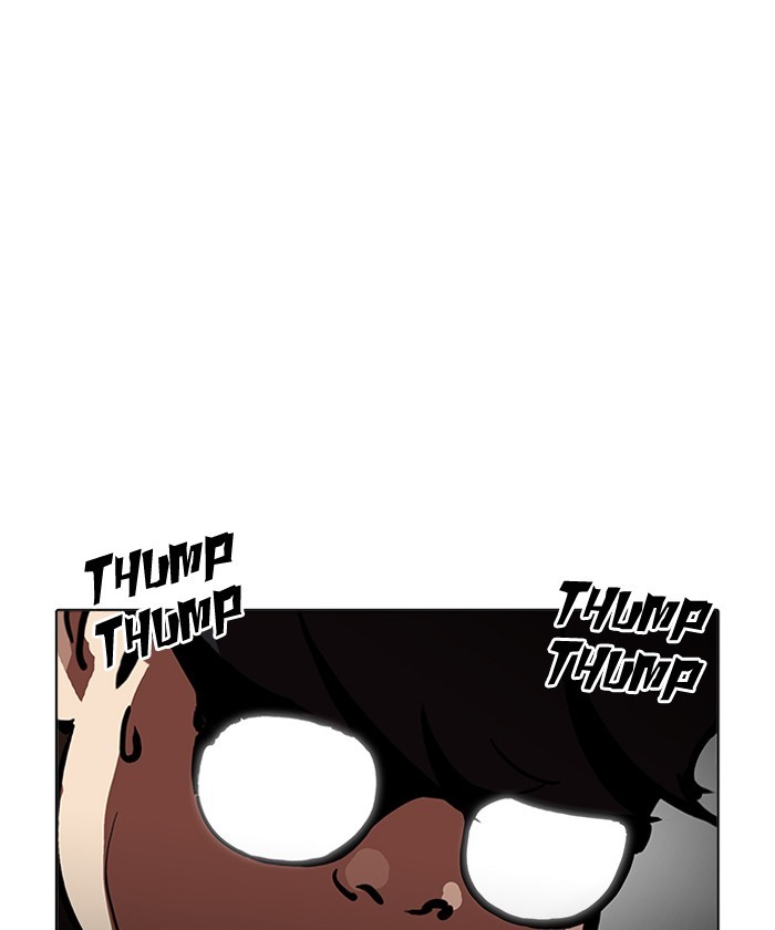Page 179 of Chapter 192