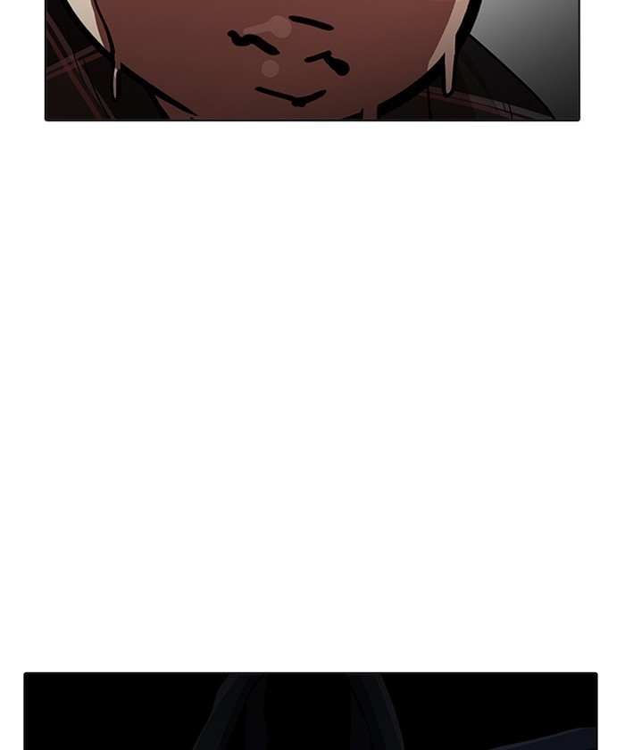 Page 180 of Chapter 192