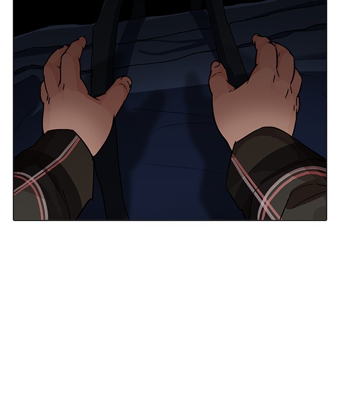 Page 181 of Chapter 192