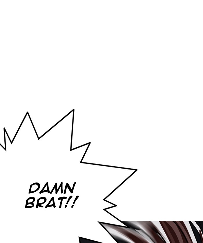 Page 182 of Chapter 192