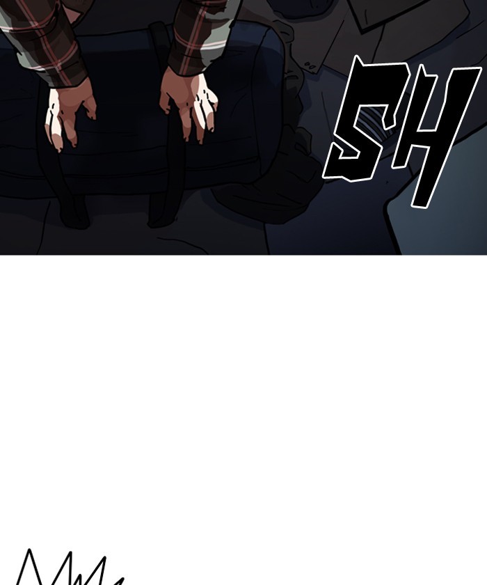 Page 184 of Chapter 192