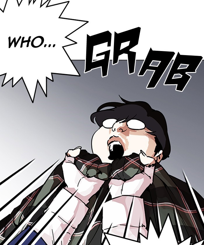 Page 185 of Chapter 192
